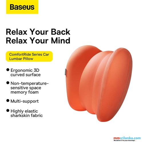 Baseus ComfortRide Series Car Lumbar Pillow Orange